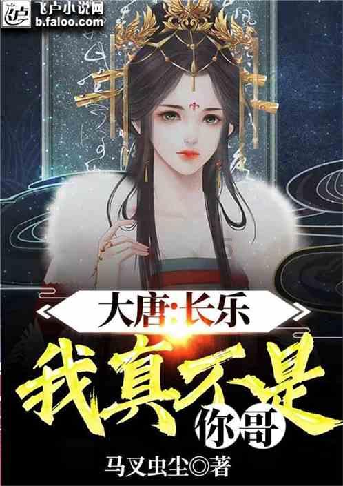 汶川大地震后，那些遇难者的银行存款和贷款，最后是怎样处置的？