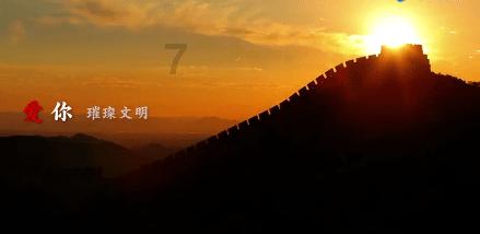 任友群履新副部长级领导职务