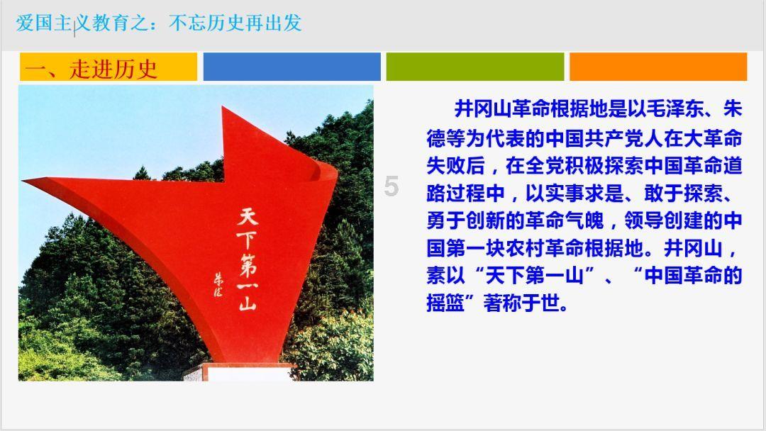 芭比公主四元素装