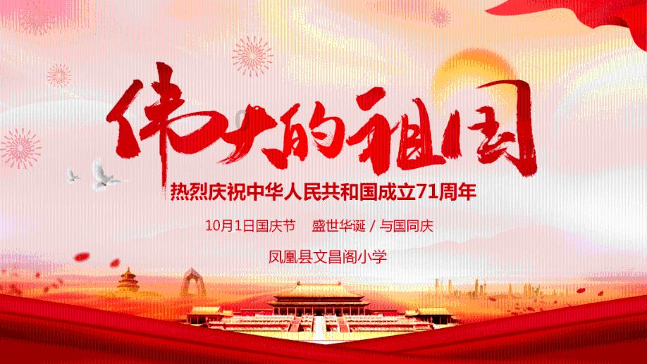 生命的长度和生命的质量，到底哪个更重要？游戏画面