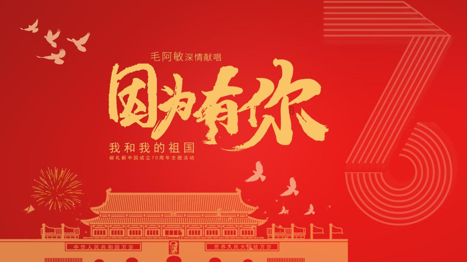 枪火游侠