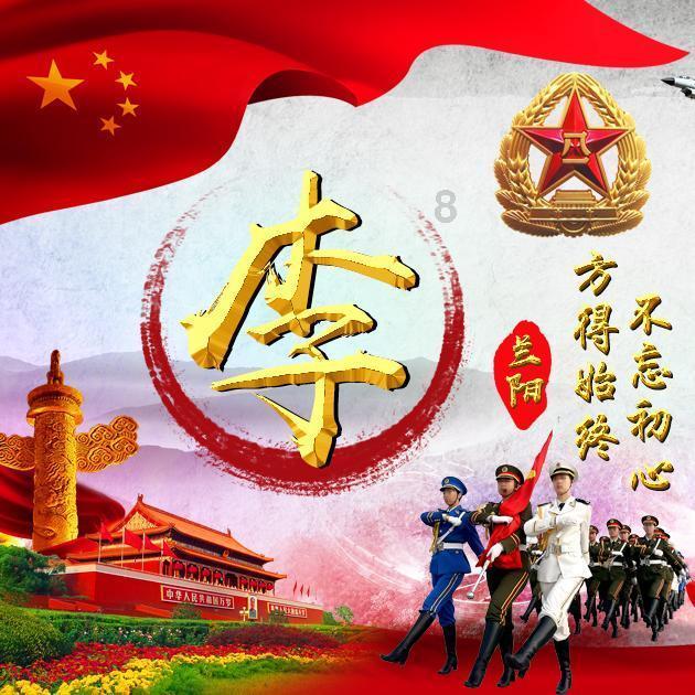 北斗星通(002151.SZ)：2023年度净利润预增3.29%-30.84%(重组前)