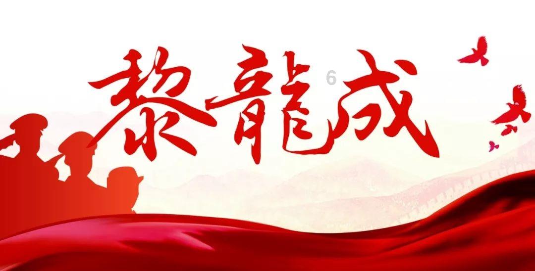 代县:“三送三问”服务基层群众