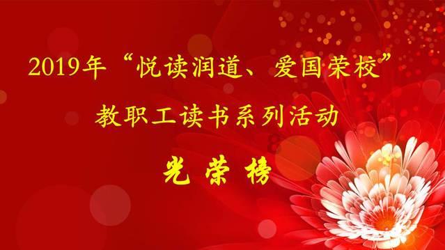 四季时尚的沫沫