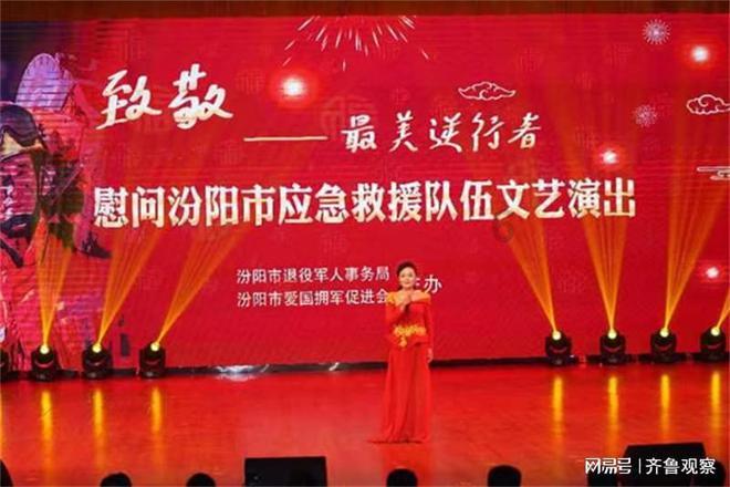 春雨直播app