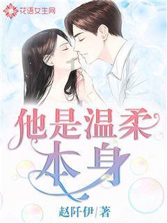 《繁花》看“上头”,快来跟钱程老师学讲上海闲话!