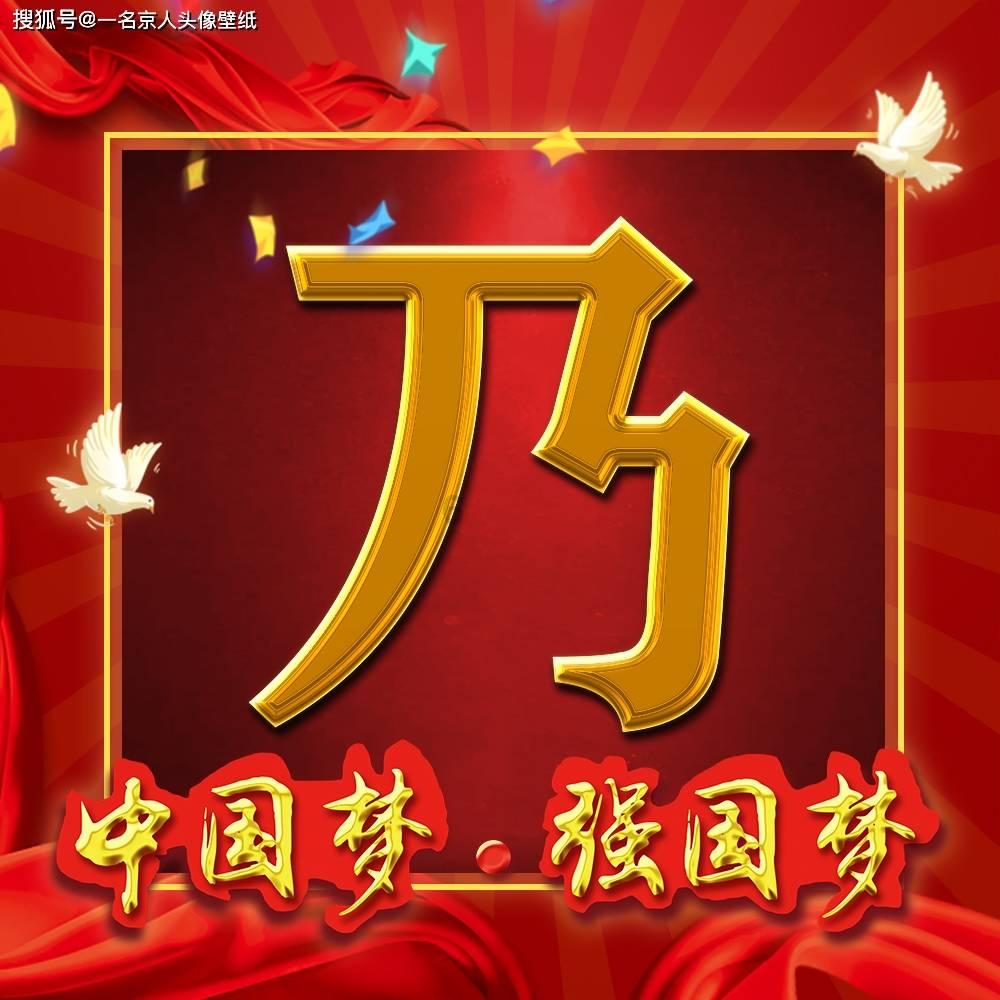 房屋“养老”有了应急钱