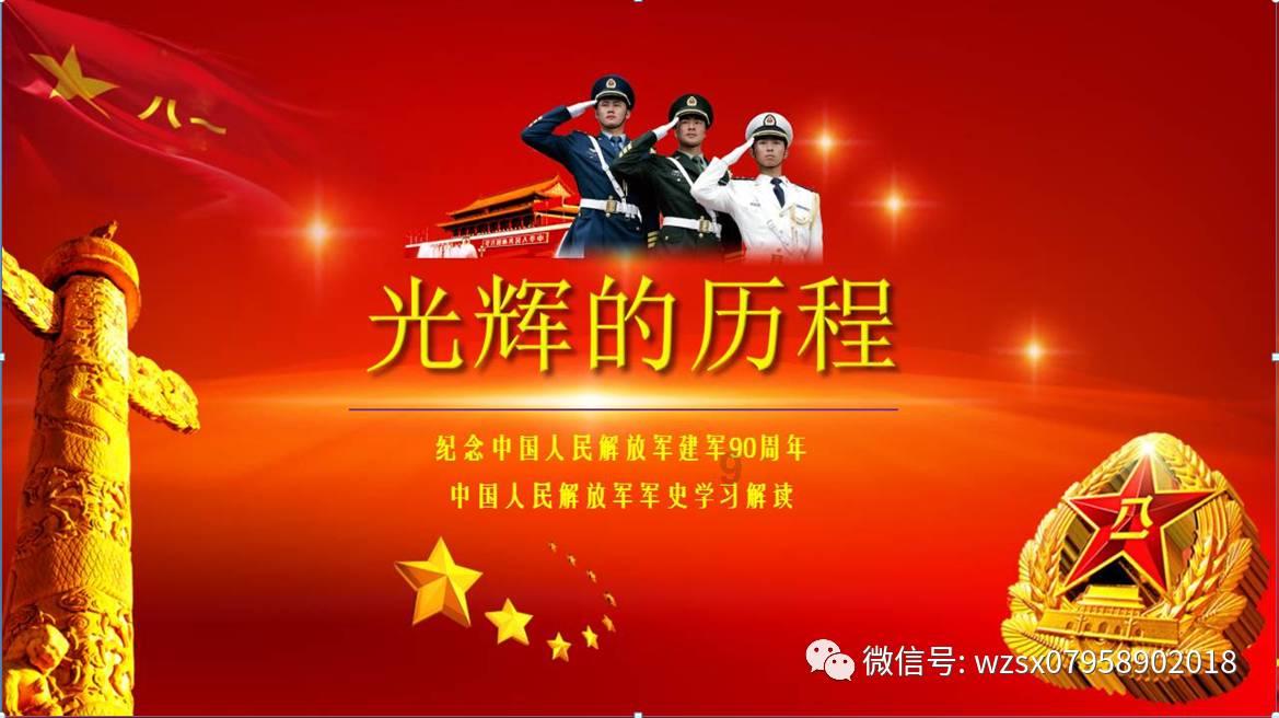 喜获丰收产销忙 森林“粮库”让中国饭碗更“丰富”