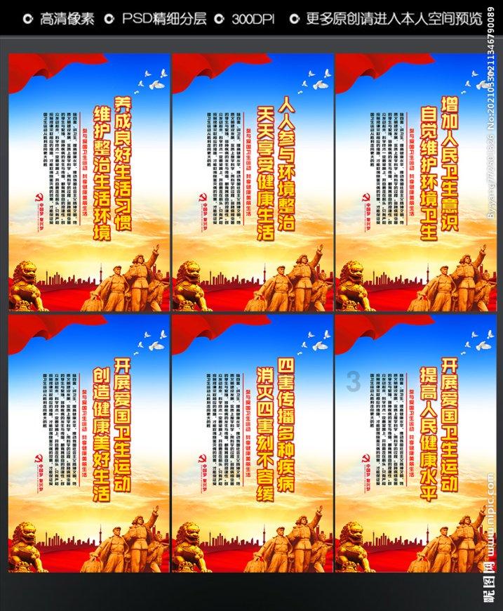 她26岁爆红，却与苦恋陈思诚3年，闪婚富豪2年，怎又净身出户了呢？游戏画面