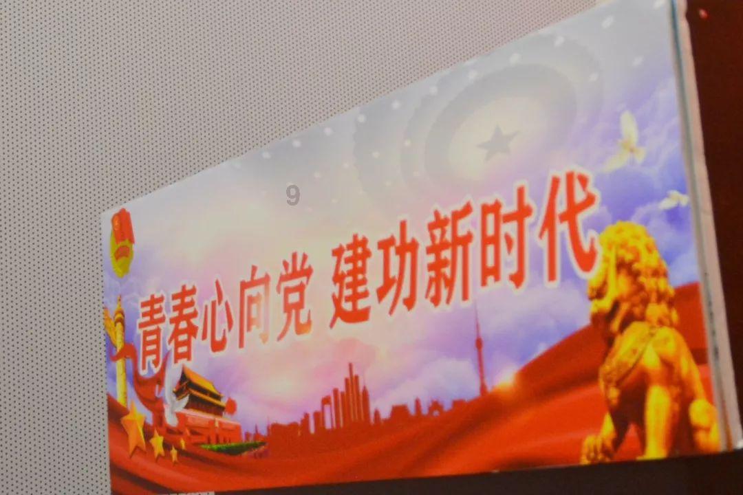 念好“四字诀”高效赋能企业发展