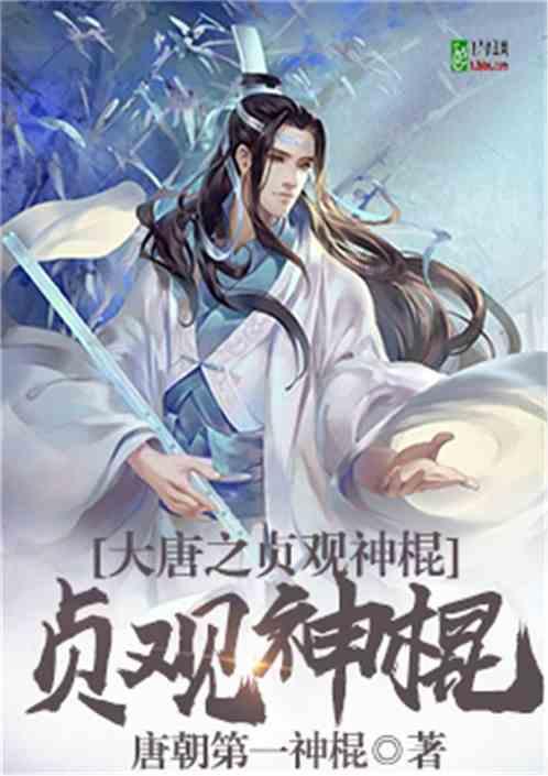 正确给宝宝转奶粉的方法是什么？游戏画面