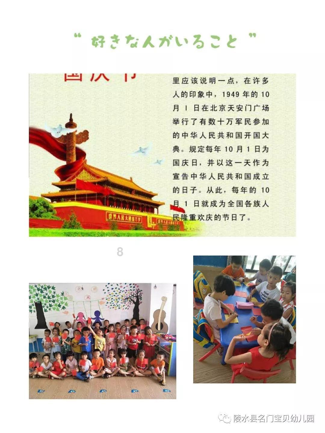 祖龙娱乐(09990)1月24日斥资约96.32万港元回购72.7万股
