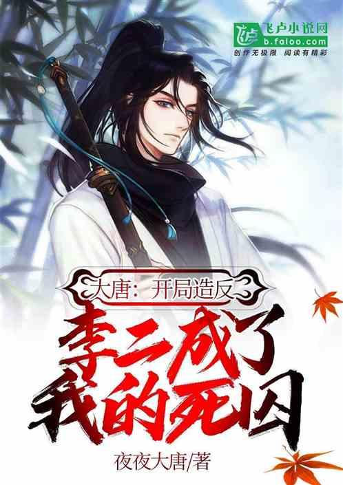 南北小年大不同
