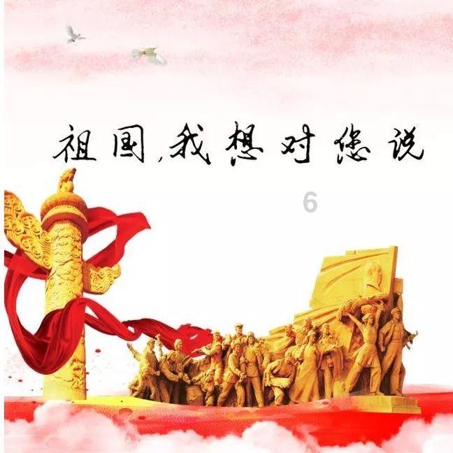 未知道路无敌版