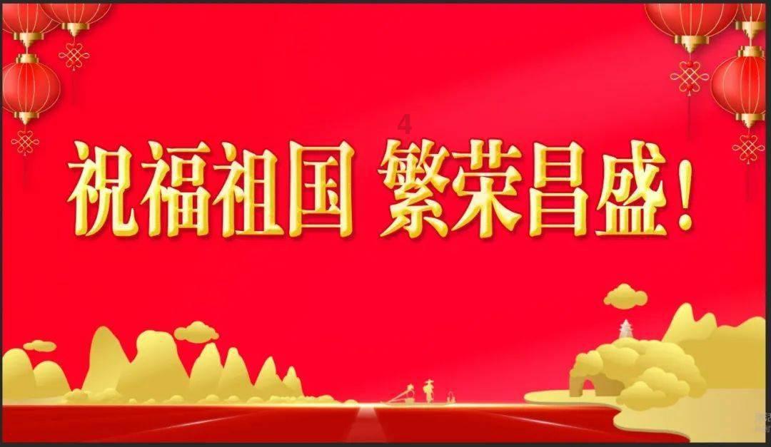 公主间的比拼