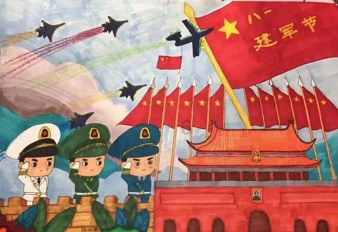 一百年太快:炸裂的1924