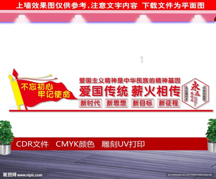 做噩梦后的宝宝会一直哭，这种情况该怎么办？游戏画面