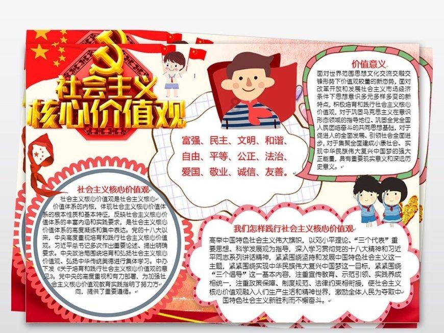 正式发布！浪潮通信技术与居然智慧家联合研发“数字家庭大脑”引领智慧生活新篇章