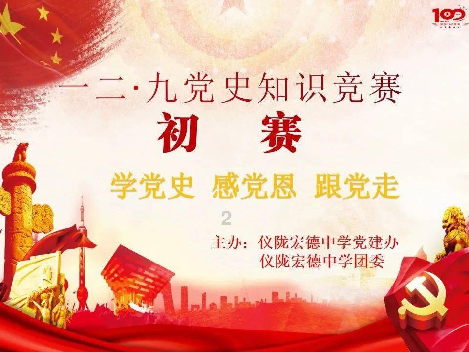 第三集《护航乡村振兴》今晚八点播出