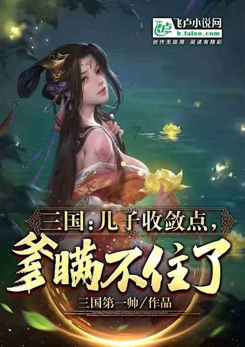 河北故城:英雄故里健康行 新春涌动爱民情