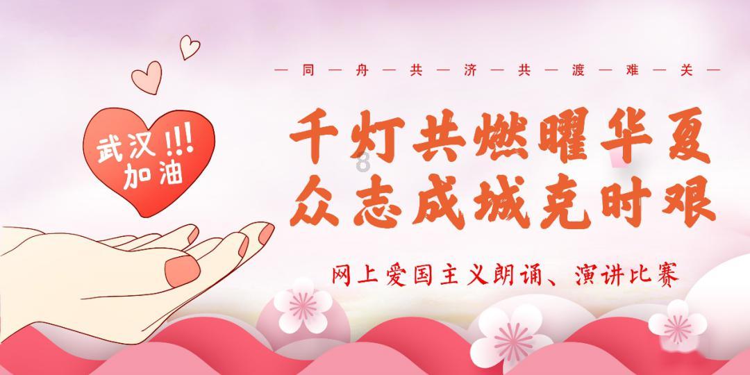 共沐书香,悦读越美——定陶区四实小一年级家长读书沙龙交流会