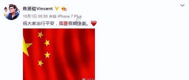 顺应全球化可持续发展趋势 太太乐荣获双奖认可