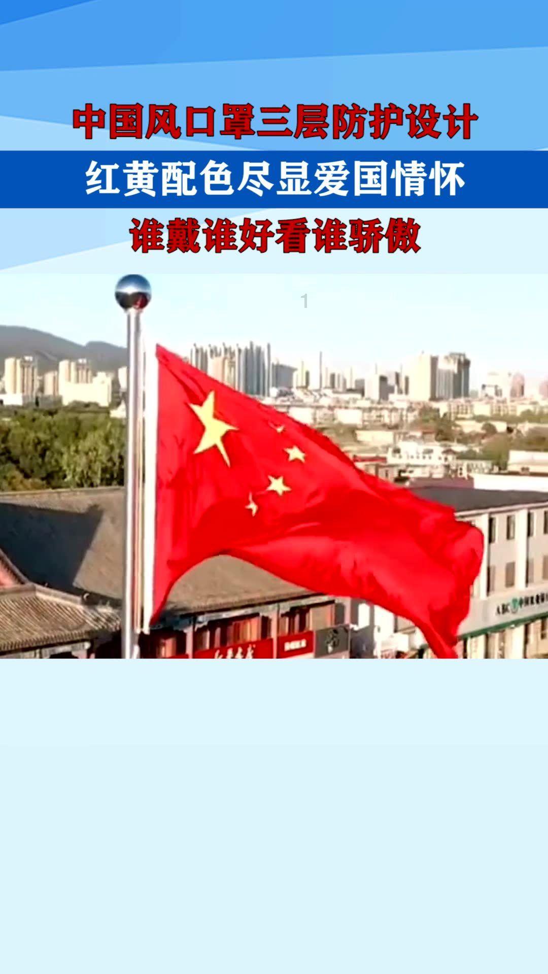 错别字大追捕