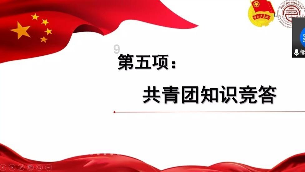 探索荣耀笔记本重装系统红迪网平台-分享交流讨论社区