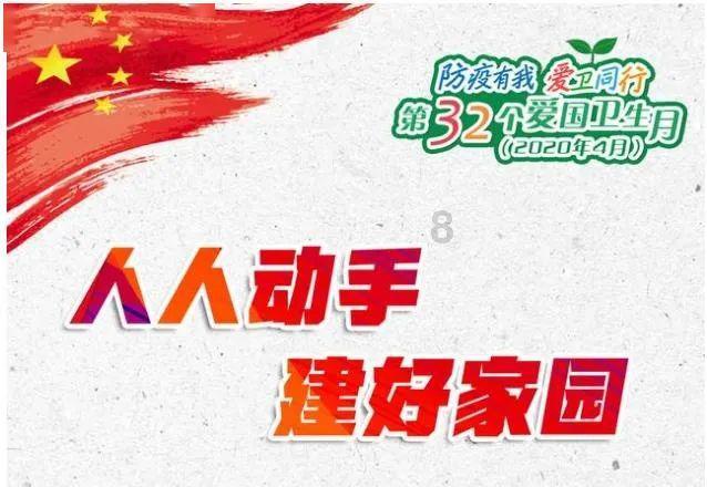 南京雨花台消防联合多部门开展综合性消防演练