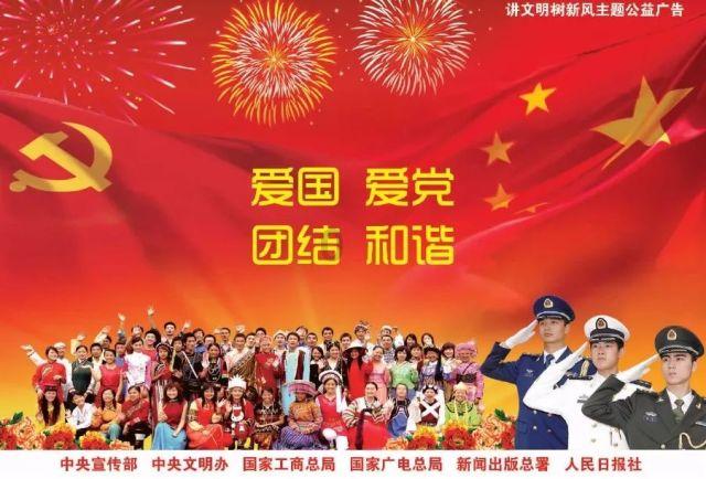 五彩糖果消消看