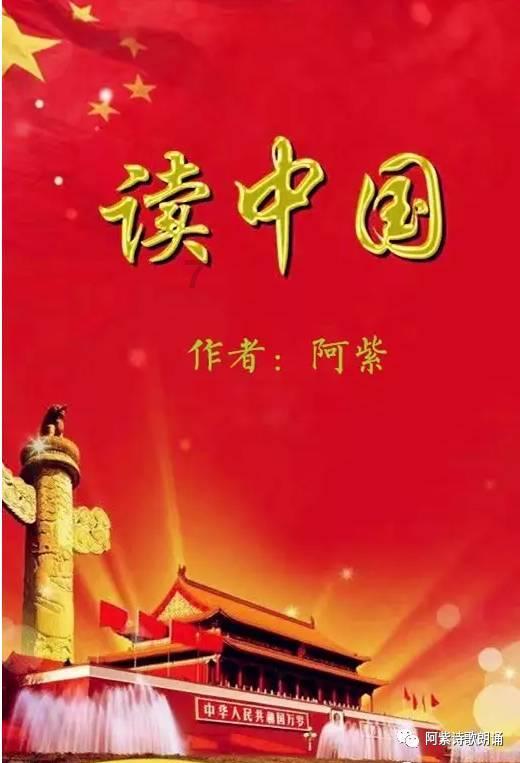 贪玩蓝月