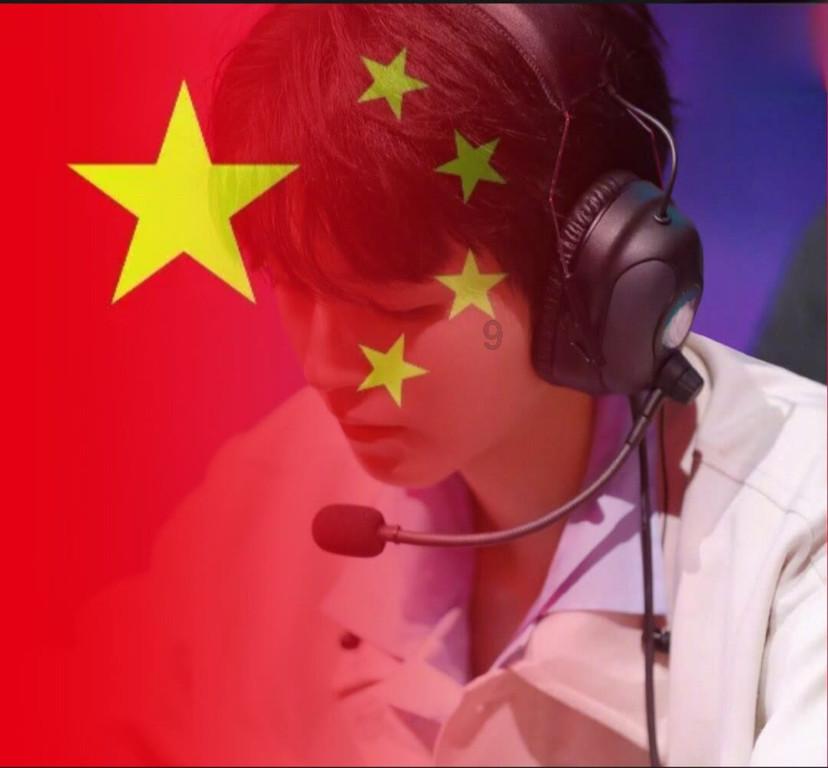 洪潮之焰