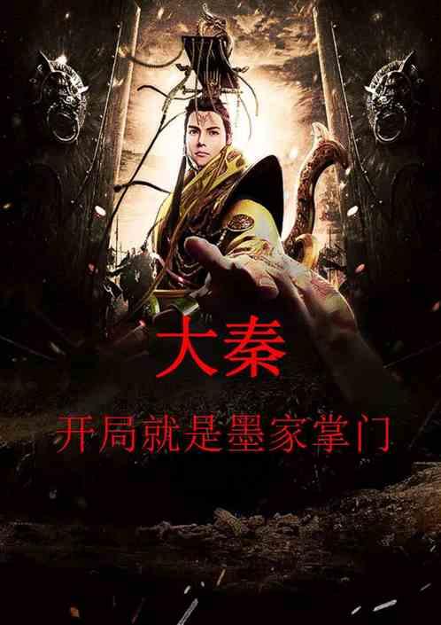 救援鹦鹉