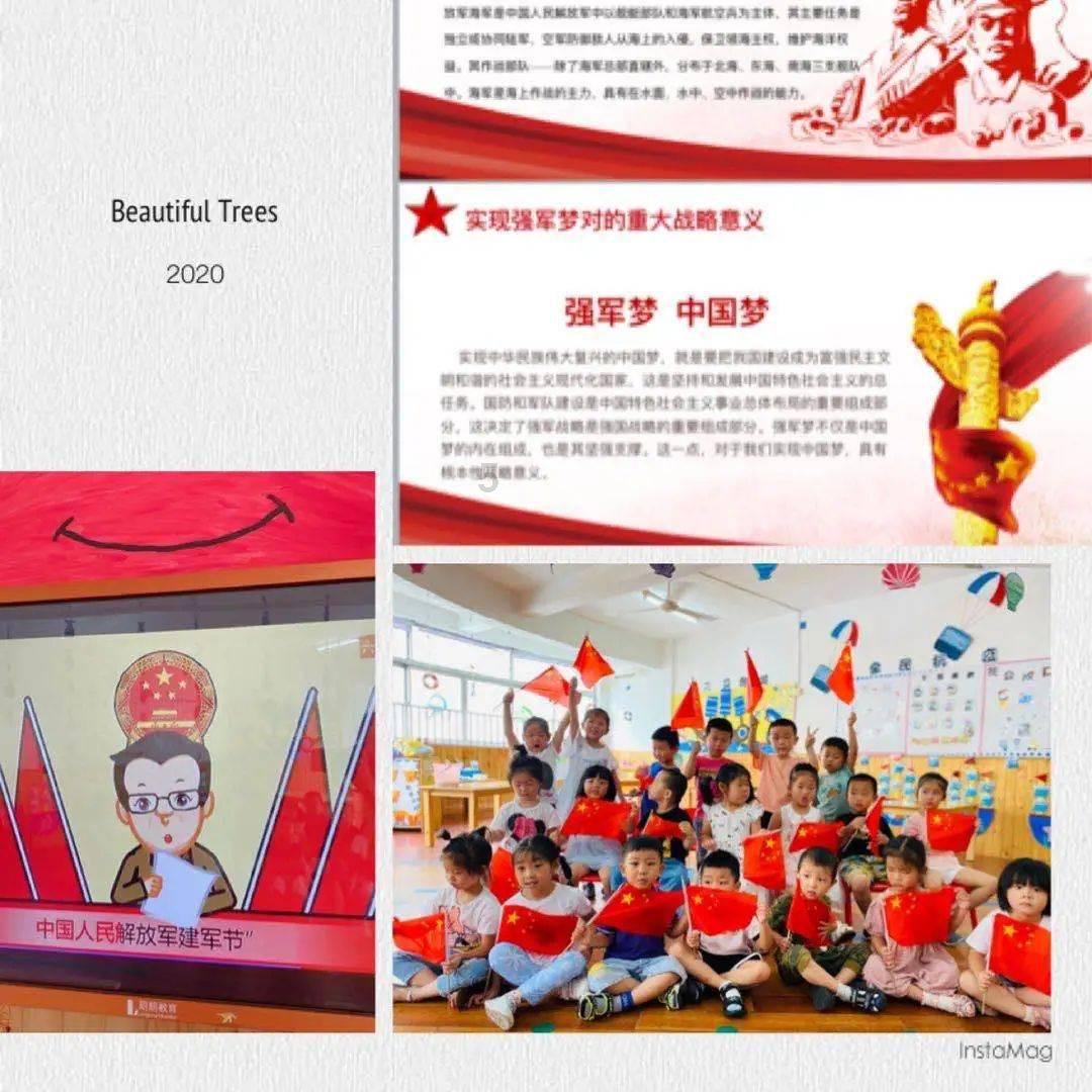 独眼方块找出口
