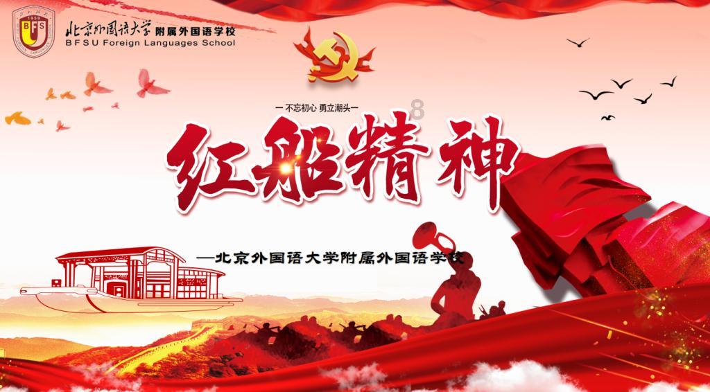 密室之逝夜流转