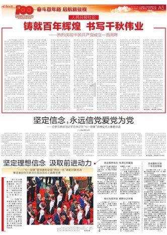 老婆和情人只能选一个，前者稳定不长久后者长久不稳定男生们会选择哪一个？游戏画面