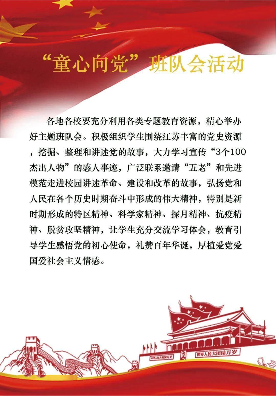 寻找丢失物品