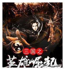 翻转吧，苹果虫