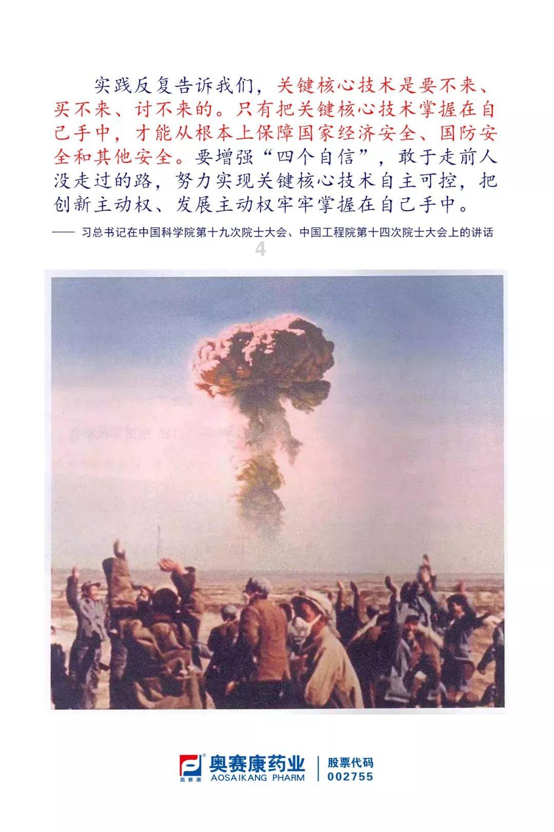 前夫离世后,她一手操办身后事,照顾前夫的父母,还接济了情敌