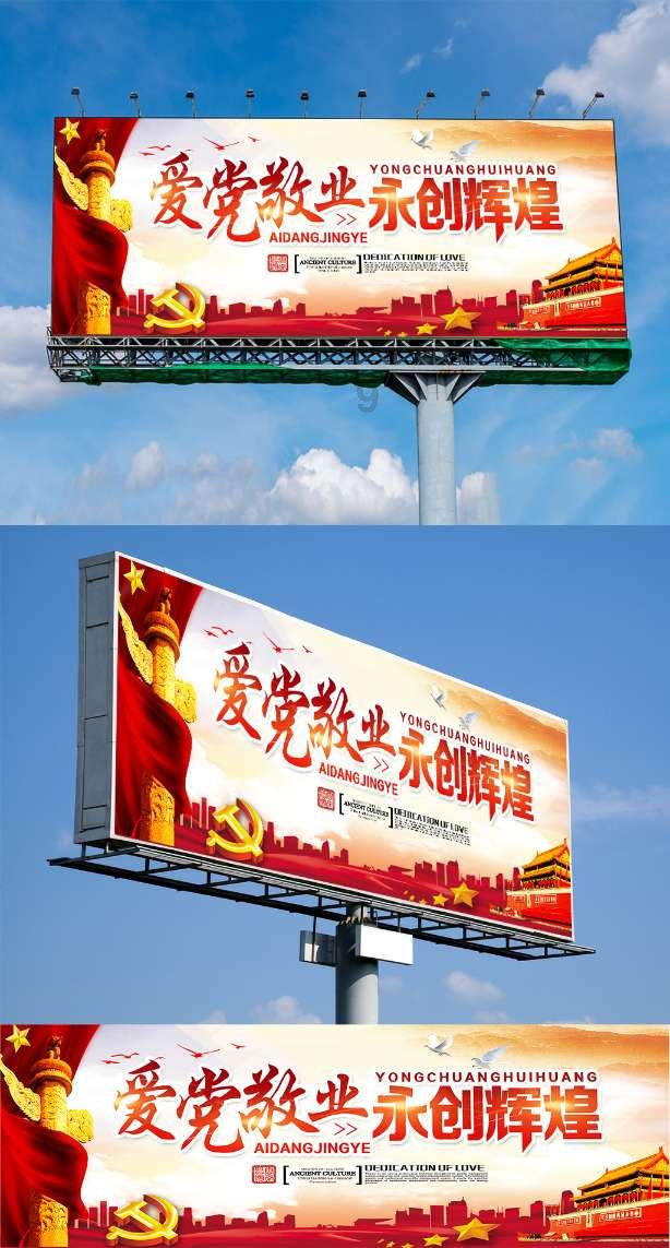 以学习运用“千万工程”经验引领乡村全面振兴 为谱写陕西新篇争做西部示范提供坚强支撑