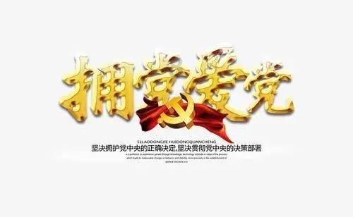 夏普携手Nanosys展示12.3英寸NanoLED电致发光量子点电视原型
