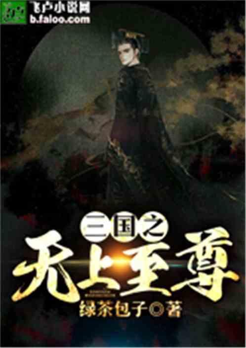 火柴人生存挑战2