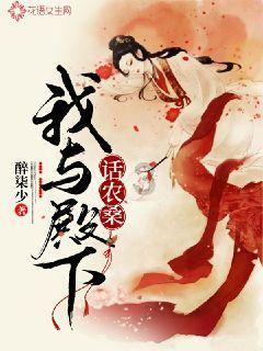 救援飞行员