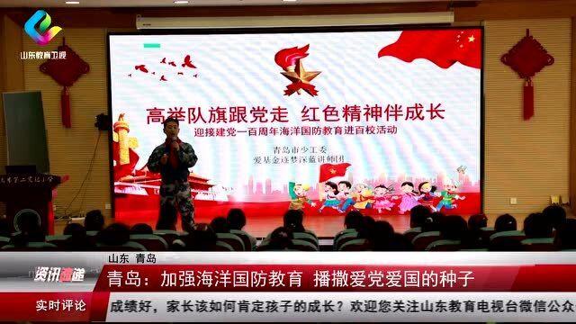 未婚同居是违法的吗？游戏画面