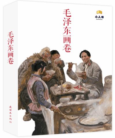 虫虫助手下载