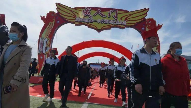 钒钛股份深绑大连融科续签16亿合同 手握46亿现金负债率仅18.43%助钒电池布局