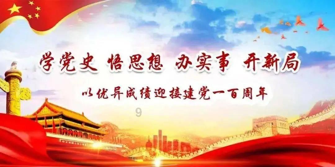 旋转方块大挑战