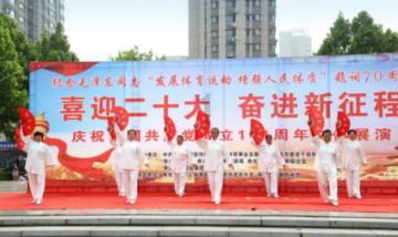 召唤神龙万宁版祖龙