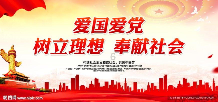 美丽皇后逃脱