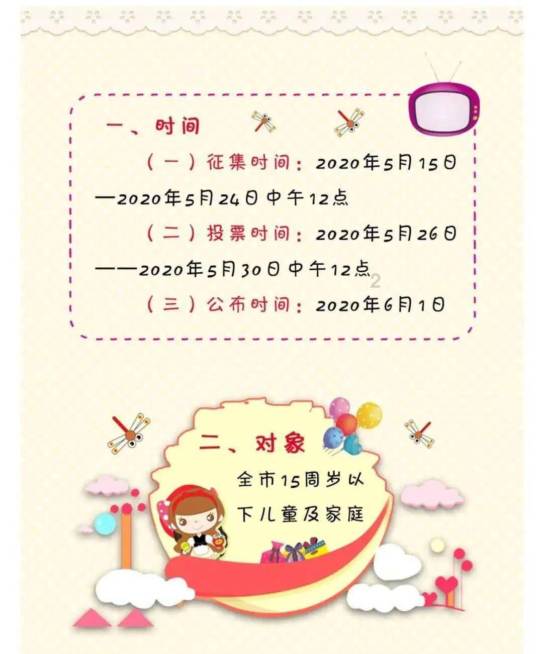 灌汤包的皮怎么做又薄又透